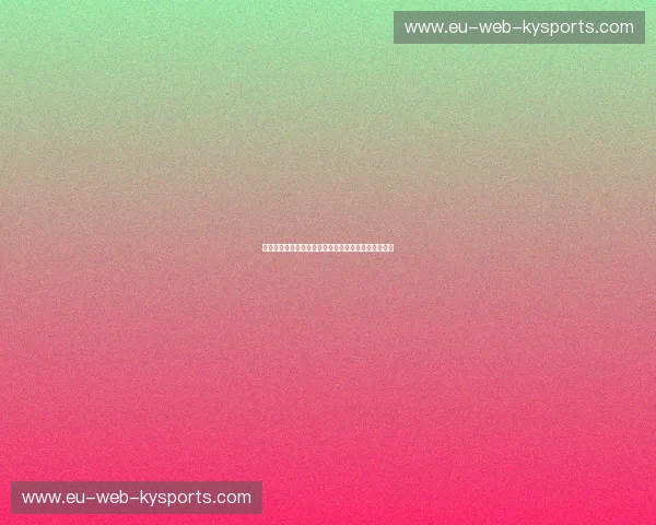 荣耀之巅的对决：瓦德与海于格松，冰与火的史诗交锋