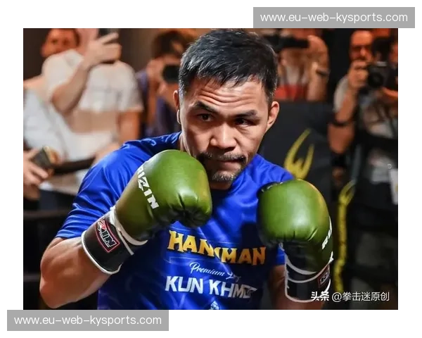 拳台上的传奇对决：里奥斯与帕奎奥，荣誉与梦想的巅峰之战